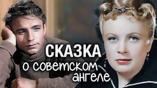 Алла Ларионова. Почему актриса попала в \