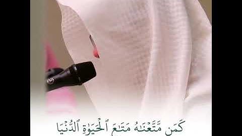 حالات دينية /تلاوة خاشعة تريح القلب 🥺❤؛( 50 ثانية مو وقتك فقط )