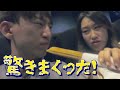 日本での初映画館!日本人の9割が取るこの行動に驚き!(feat.アラジン)
