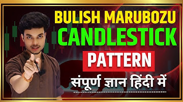 📈 Bullish Marubozu Candlestick Pattern Explained in Hindi | Stock Market for Beginners