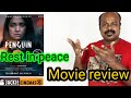 Penguin Tamil Movie Review By Jackie Sekar | #AmazonPrime | Keerthy Suresh | Karthik Subbaraj