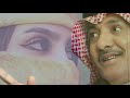 والي خلق هسحر بعيونك السود كلمات قايد الشريف الحان واداء الفنان حسين العلي