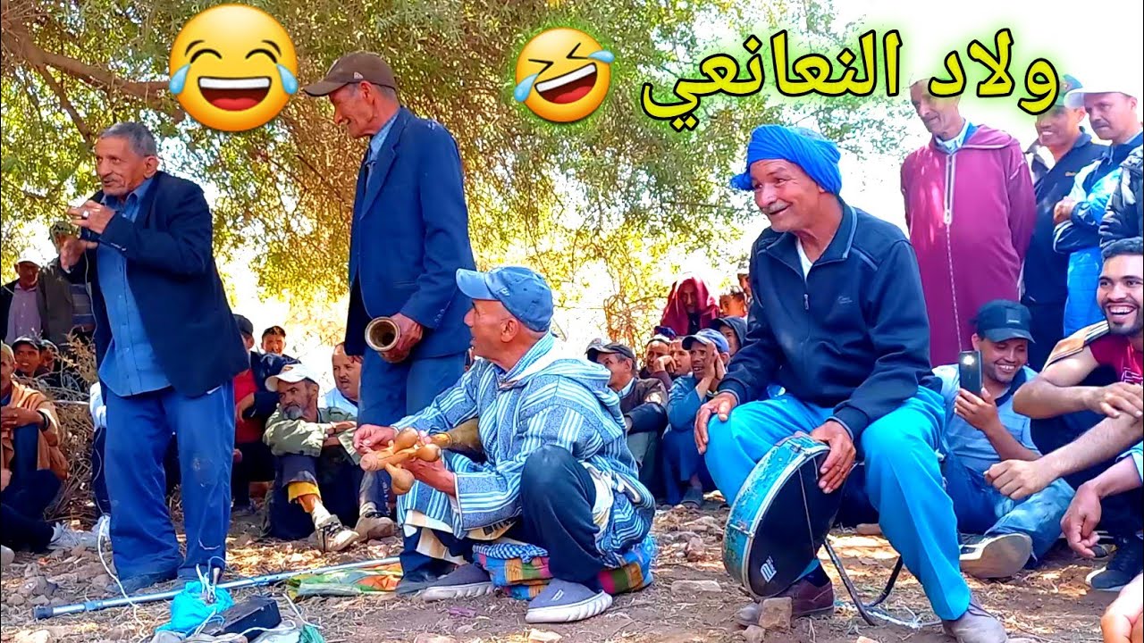 الثنائي اولاد النعانعي خليفة المرحوم الكريمي ادهش الكل الجمهورية يبتسم بدون شعور