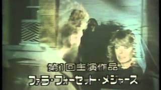 シャレード'79｜株式会社エクリプス