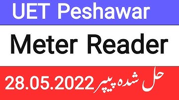 Meter Reader PESCO Paper 28-05-2022 solved | PESCO Meter Reader UET Complete Solved paper 2022