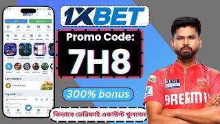 1xBet Promo Code | How to create 1xBet account (Step-by-Step Guide 2026)