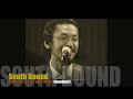 south bound/有山じゅんじwith リクオ(manjyuji)
