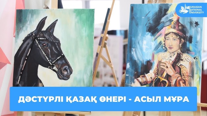 Интернетте жыныстық қатынас үшін көшеде кездестік. Ежелгі картиналардағы порнографиялық секс