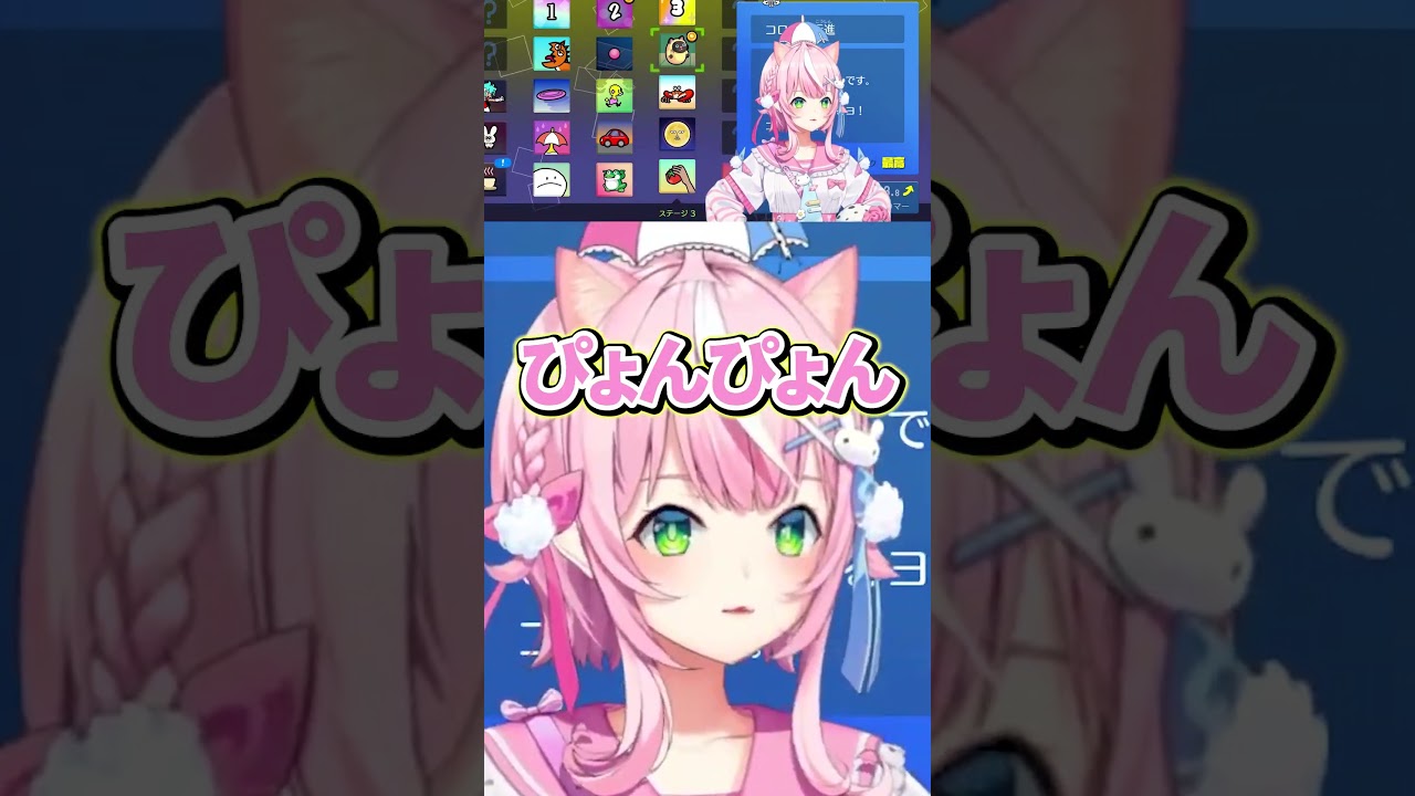 コロコロ行進のマネをしながら帰っていく魔王様【ヤンナリ/リズム天国/にじさんじ切り抜き】