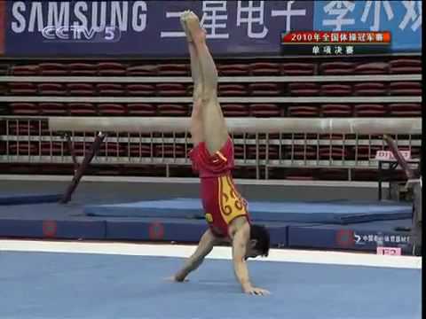 Tong Yingjie Floor EF 2010 XianTao Championship