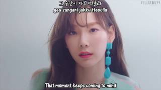 Taeyeon - Fine (MV)   [English subs/Romanization/Hangul]