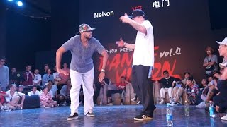 Nelson vs 电门  -  Dance Vision vol 4 Popping Semi Final