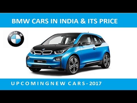 BMW Car Price in India - YouTube