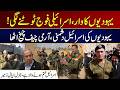 Jewish At*ack, Israeli Army Began To Collapse | Army Chief Shouts Out About Jews | City 41