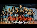 Bhool bhulaiyaa 2  taital track kartik a kiara  kids dance  signature dance studio