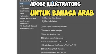 Cara mudah mengetik tulisan arab di adobe illustrator (AI) screenshot 4