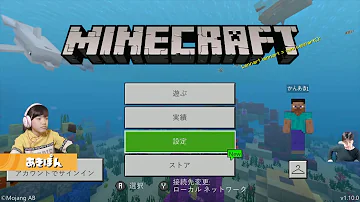 かんあきチャンネルマイクラあきら 1