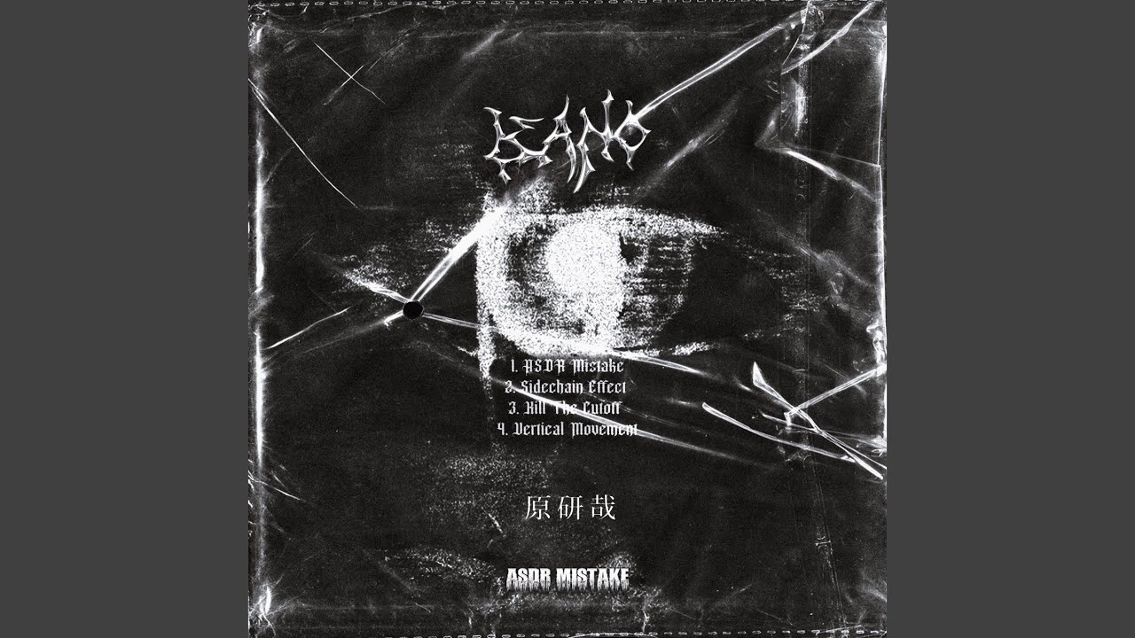 Kill The Cutoff (Original Mix) auf YouTube ansehen Kill The Cutoff (Original Mix) auf YouTube ansehen