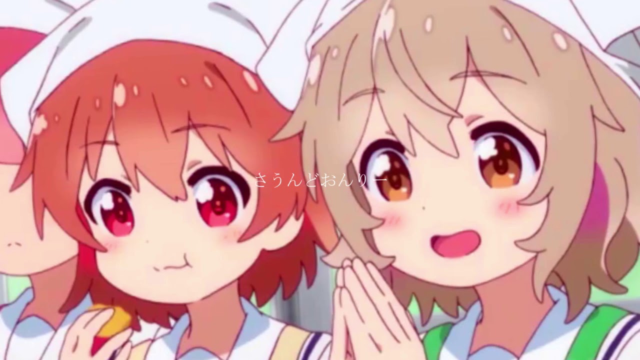 夏音ちゃんで気ままな天使たち Sound Only Youtube 夏音ちゃんで気ままな天使たち Sound Only Youtube