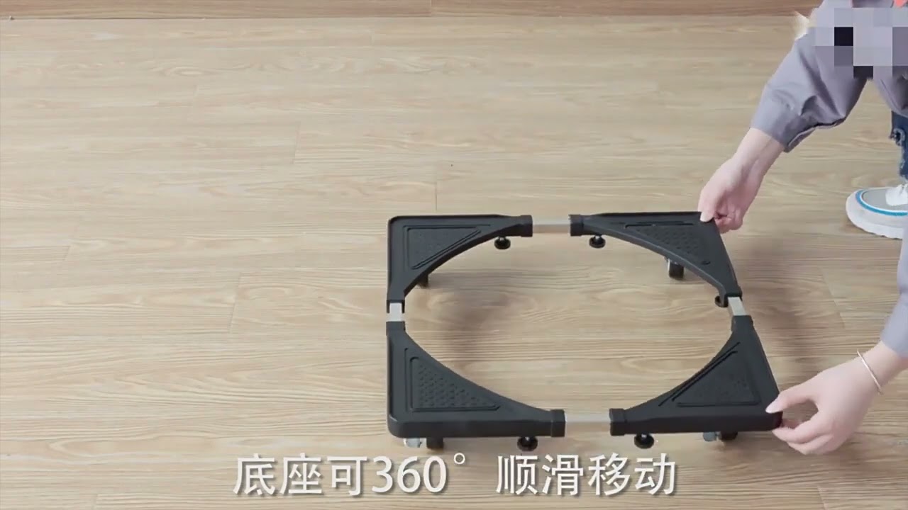 Refrigerator mobile rack adjustable telescopic shelf storage rack base