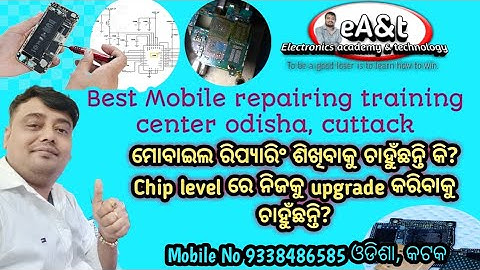 Redmi 4x touch screen not working all voltage checked step by step by step  100% solved