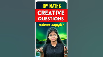 10th Maths Creative Book Inside Questions | Quarterly Important 2025 | Shravanee Ma