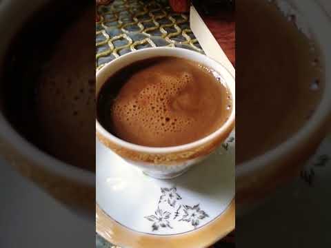 مطر قهوة فيروز