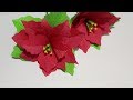 Como hacer flores de papel (Poindettia) Super faciles y rapidas | DIY Manualidades #41