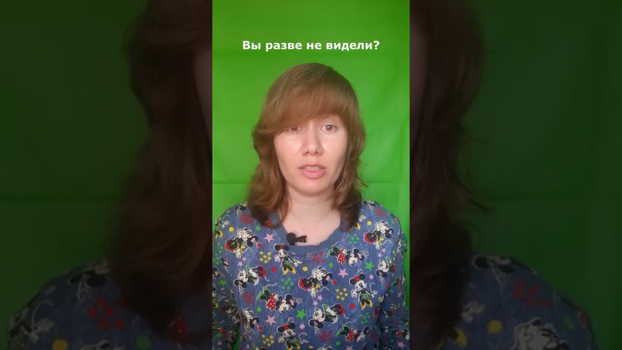 Куда пропали Телепузики?