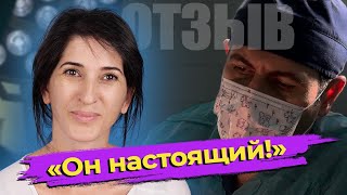 Отзыв от пациентки Хулаймат! выполнена подтяжка лица и шеи со смас лифтингом