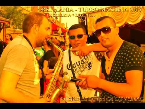 Ork Maniq Turbo Ma6ina Ot Slavi Kavali