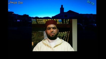 (قَالُواْ لَمْ نَكُ مِنَ اَ۬لْمُصَلِّينَ) تلاوة تفوق الوصف للقارئ عبد السلام الدبوسي حفظه الله