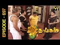 Thangam tamil serial  episode 697  ramya krishnan  vijayakumar  vision time tamil