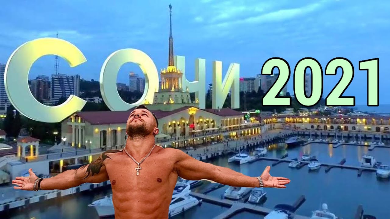 Сочи покататься на ламборджини
