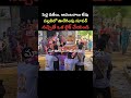 పెద్ద డిజేలు, ఆడంబరాలు లేవు పల్లకిలో ఊరేగింపు సూపర్ #Viral#Vinayaka #Dance#Happy#Status #shortvideos