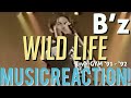 IT’S THAT WILD LIFE BABY!!🔥B’z - WILD LIFE Live-GYM ‘91-‘92 Music Reaction🔥