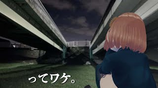 【雑談】電気止められて橋の下で配信する予定だったってワケ。【本間ひまわり/にじさんじ】