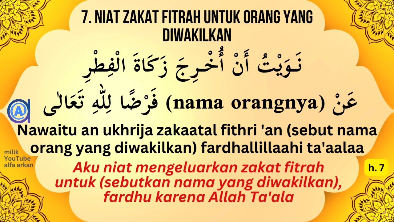 NIAT ZAKAT FITRAH UNTUK ORANG YANG DIWAKILKAN zakat ramadan YouTube NIAT ZAKAT FITRAH UNTUK ORANG YANG DIWAKILKAN zakat ramadan YouTube