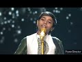 Pranjal Biswas की तरफ से Rooth ke humse kahi jab tum chale jaoge  90s Melidious// #superstarsinger2 Mp3 Song