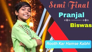 Pranjal Biswas की तरफ से Rooth ke humse kahi jab tum chale jaoge 90s Melidious// #superstarsinger2