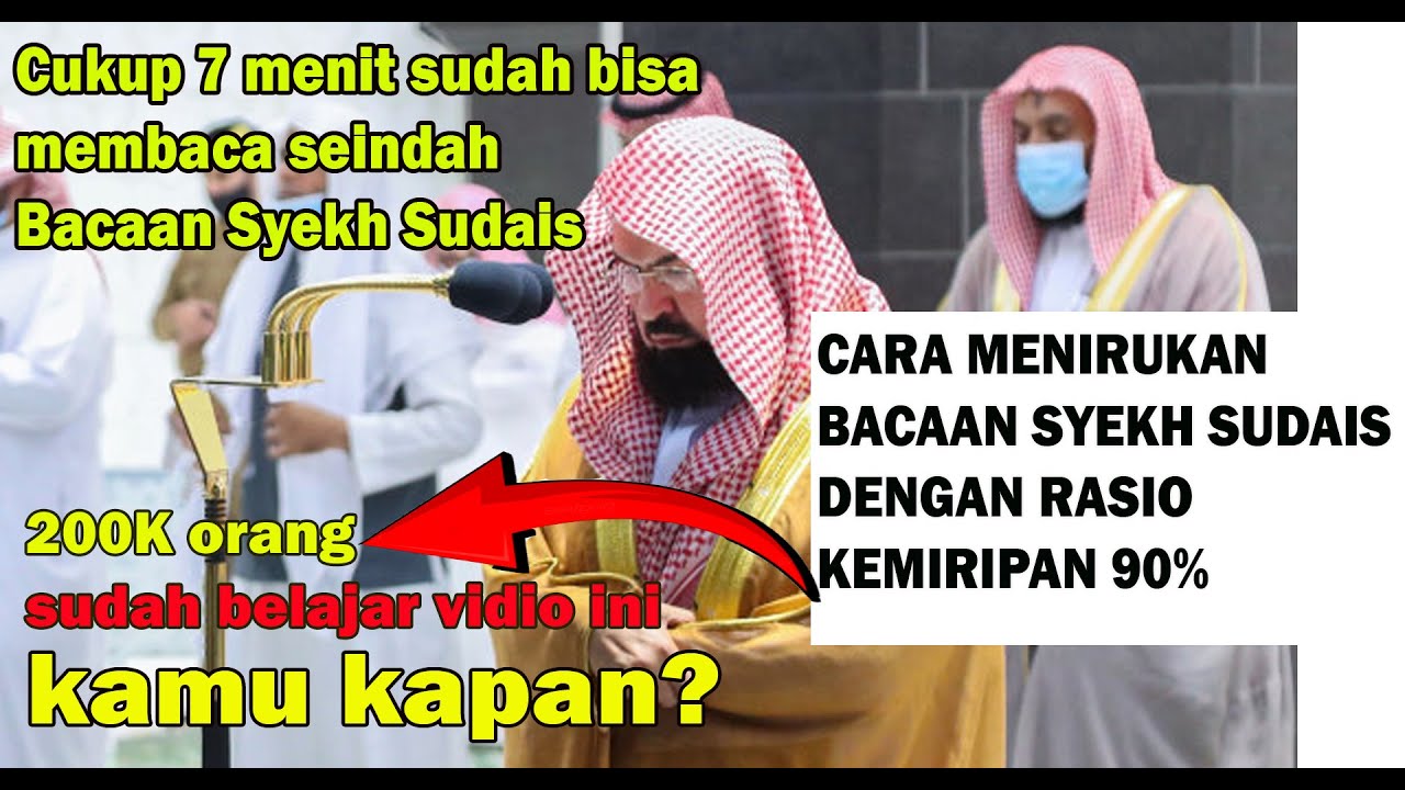 Belajar Irama Rost | Menirukan Lagu Syekh Abdurrahman As Sudais - oleh ustadz Ruhul Muhammad