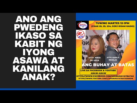 Video: Ito ba ang pinakaastig na paraan ng pagdadala ng iyong anak sa paaralan?