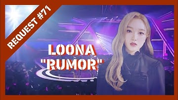 How would LOONA sing Rumor (IZ*ONE) • Line Distribution • Request #71 •
