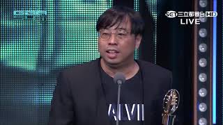 【金鐘54】益智及實境節目獎，得獎團隊《一呼百應》！！