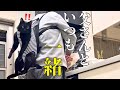 捨てられた迷い猫を保護したら、まるで子育てのように忙しくなりました!【抱っこ紐】