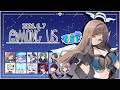 【AmongUs】今度こそパパラッチをry【#匿名倶楽部 】
