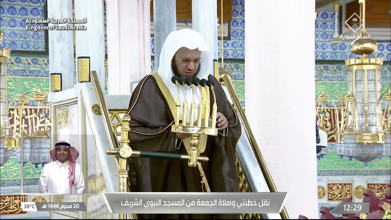 خطبة الجمعة للشيخ عبدالمحسن القاسم 20 محرم 1446هـ