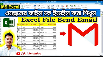 Hoe u een Excel-bestand via e-mail kunt verzenden || Een Excel-blad verzenden via Gmail || Leer h...