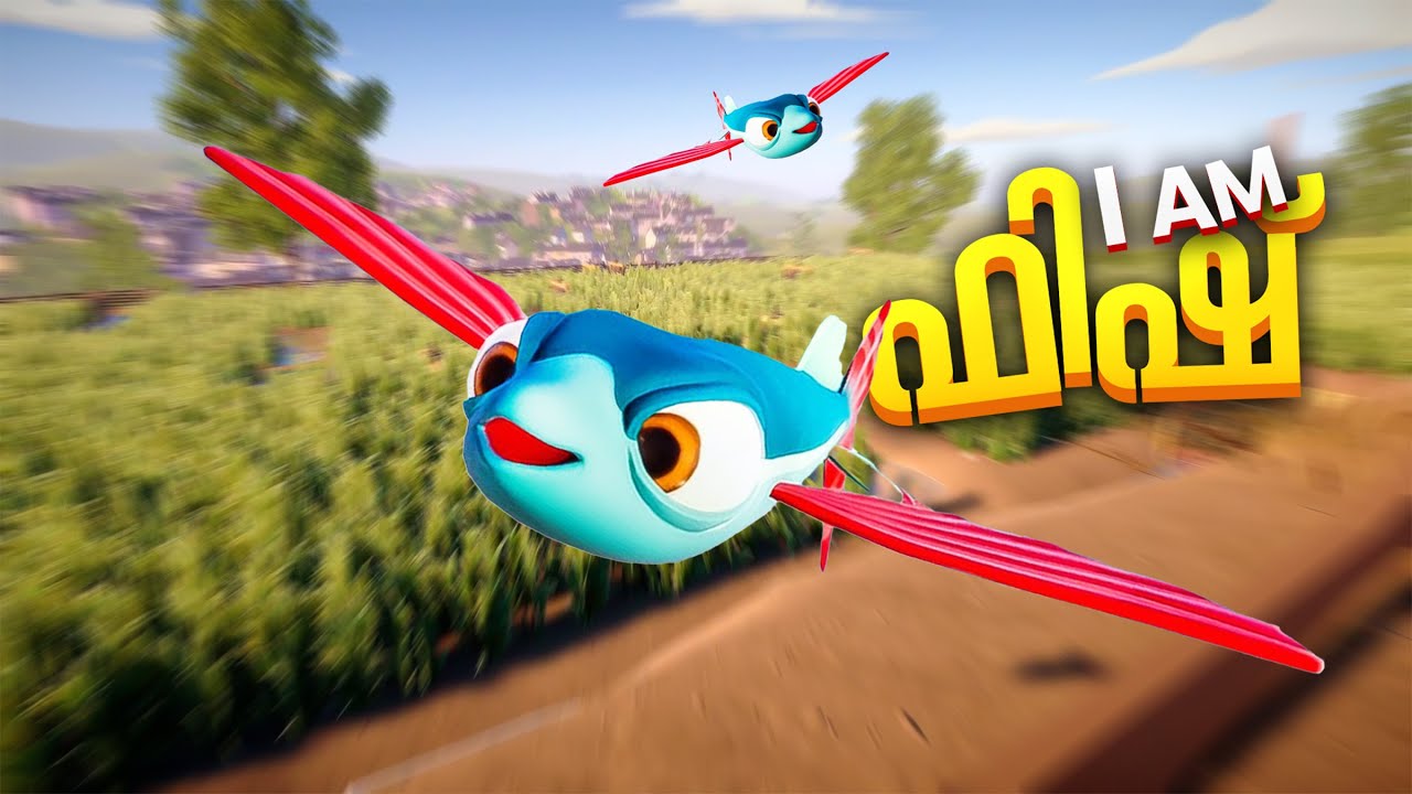 This Fish Can Fly Like A Bird 😱