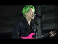 出て行け (Japanese Ver.)